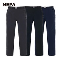 네파 남성 노바 팬츠 7G31603