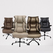 회장님 사장님 의자 큰 편한의자 프로게이머의자, FLD-016빅홀리즌chair, 민자바닥+고정팔걸이+인조가죽(매쉬), 베이지