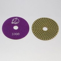 대리석 연마용 1000 세라믹패드 10cm 1P