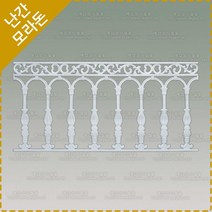 모라돈 주물펜스 전원주택 정원 화단 울타리펜스 주물 알루미늄 발코니 난간 휀스 주택 담장 대문제작 HSM-509