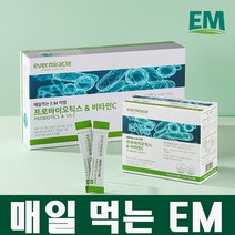 EM [공식판매] 매일 먹는 EM x 90포 유산균 비타민c 프로바이오틱스 먹는 이엠, 2개, 180포