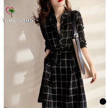 요모조모 YS513 여성 카라넥 체크패턴 캐주얼 봄 가을 긴팔 원피스