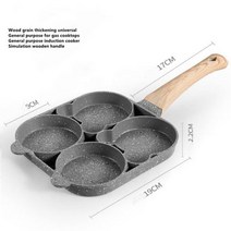호두과자만들기 호두과자틀 타코야키팬 가족 24 홀 두꺼운 프라이팬 오믈렛 스테이크 팬 붙지 않는 계란 팬케이크 가스 및 인덕션 조리기구에 일반적으로 사용 133270, Bear type universal