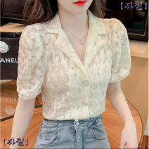 여름 레이스 수술 상의 반팔 기질 셔츠에 나시 코디마름모 셔츠 선녀