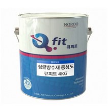 아스팔트 슁글방수재 중상도 큐피트 SG-3000 4kg, 슁글방수재 4kg 흑적색(3평), 1개