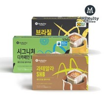 맥널티 핸드드립 3종 24T벨라비스타디카페인SHB, 맥널티 과테말라 SHB 핸드드립 2