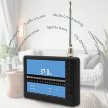휴대용 야외 미니 포켓 FM 아날로그 TV 및 시계 스마트 1.8 5 7 인치, 1.5 inch