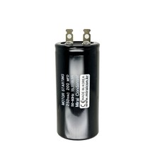 250V 250VAC 200uF 국산 미래콘덴서 콘덴서 모터 기동콘덴서 기기용콘덴서 Motor Starting, 1개