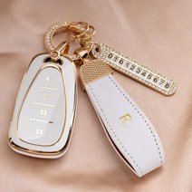 쉐보레 스마트키 폴딩키 키케이스 키홀더 키링 2버튼 3버튼 4버튼 5버튼, 아이보리, C타입