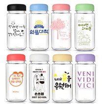 국산제품 친환경 마이보틀 500ml 350nl 아이스 트라이탄, 500ml트라이탄, 레드