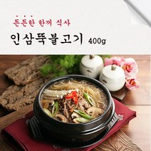 배동바지 인삼 뚝불고기(이푸드) 400g, 1봉