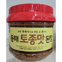 동해토종맛된장가정용 1kg, 1개
