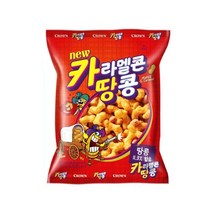 카라멜콘 땅콩, 125g, 6개