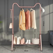 골드행거 매장용행거 옷가게 이동식 고정식 철제 튼튼한 행거 금속인테리어 북유럽, 로즈골드60