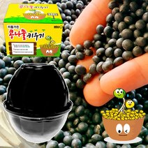 콩나물키우기 키트 재배기 가정용콩나물 - 국내산, 없음, 단품