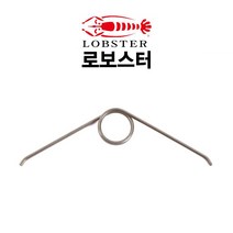 로보스터 압착기 킥스프링 49910 AK-1MA 2MA 25MA 112MA용