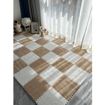 층간소음 방지 침실 거실 바닥 뽀글이 매트 쿠션 놀이 10매, 5 밝은 갈색 + 흰색