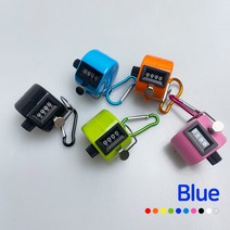 수동 카운터기 숫자카운터 수동 계수기 + 카라비너, 수동 카운터기(블루)+카라비너(색상랜덤)