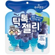 틱톡젤리 포도 [160gx4개] 톡톡 재미있는 짜먹는 젤리, 160g, 4개