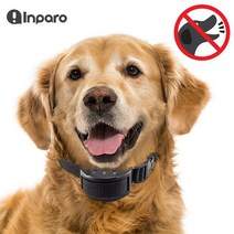 애견 짖음방지기 PET853, 1