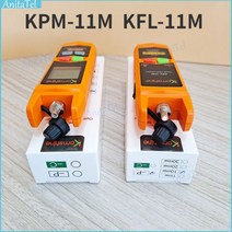 광 파워 미터 검출기 탐지기 미니 광섬유 비주얼 오류 레드 레이저 펜, KFL-11M 10mw 5-8km