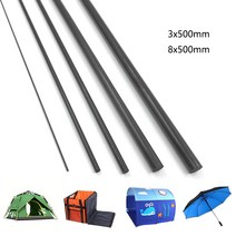 블랙 유리 섬유 막대 길이 500mm 3mm 8mm 1 개 5, [02] 8x500mm  1pcs