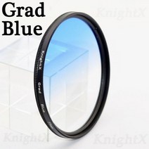KnightX-FLD UV ND 스타 카메라 렌즈 필터 캐논 소니 니콘 500d d5300 사진 액세서리 2000d d70 400d 700d dslr 세트, Grad Blue, 58mm