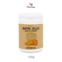 동결 건조 로얄 젤리 분말 100% royal jelly powder 로얄 제리 가루 로열젤리 로얄재리 먹는법 성인 남성 여성 직장인 주부 부모님, 2개, 120g