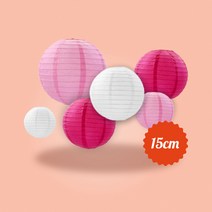 한지등 종이등 무지 컬러 갓등 조명갓 전등갓 15cm, 로즈레드