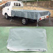 PVC타포린(방수포)일반(연회색)4.5mx5.4m(3.5톤차용), 단품