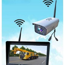 크레인 붐 무선 카메라 줌 타워 모니터링 트럭 12 24, 디지털 줌 8배+추가카메라+모니터 세트