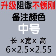 차폐막 막장 타운하우스 이동형 차고 주차장 가림막 천막 빌라 정원 자동차 덮개, [난연 6m 업그레이드 스테인리스 스틸]개