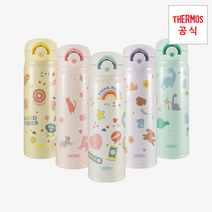 마이 디자인 보틀 원터치 타입 500ml, 파스텔퍼플（PL）