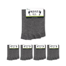 에코리즈 롱 컷토우삭스 토우캡 발가락 양말 5족