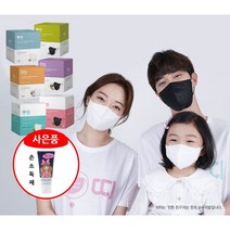 순수아띠K80 대형 1매 개별포장 대형 중형 소형, 아띠KF80 (대형/화이트) 50매 + 손소독제