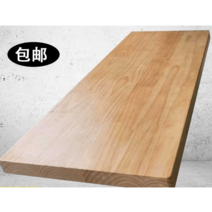 우드슬랩상판 다루끼 편백루바 원목 일자 패널 DIY, 조립하기파인보드 120603지원 구조