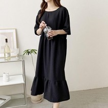 쥴리엣 원피스 1080035DRESS 면원피스 블랙 Black 크림 Cream 바이올렛 Violet 캐주얼