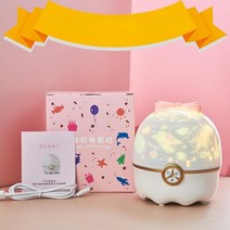 LED무드등 수명등 우주바다 취침등 힐링무드등 집들이선물, 12필름 무드등
