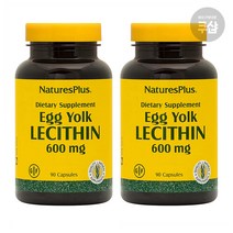 네이처스플러스 난황 레시틴 난유 난황유 노른자 Egg Yolk Lecithin 90정(2통)