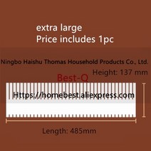 nas 구축 가정용nas hdd 나스 하드 자유조합서랍마무리격자분리대수납플라스틱 파티션, 초대형 1pc