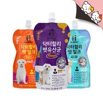 닥터할리 펫밀크 유산균 강아지우유 고양이우유 200ml, 강아지 30개입, 닥터할리 유산균