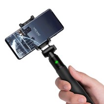 빅쏘 휴대폰 셀카봉, WS-18001