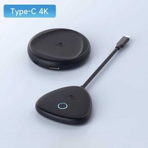 HAGIBIS 무선 HDMI 송수신기 익스텐더 전송 회의 미팅, 4K 패키지 송신기(Type-C 포트)