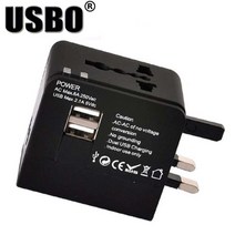 미니 유니버설 여행 휴대용 플러그 어댑터 더블 USB 5V 2.1A, 어댑터 (검정)