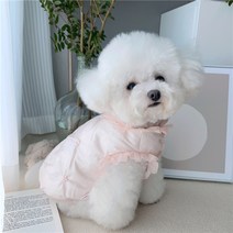 애완견 의류 러플다운재킷 겨울누비옷 포근한 작은 강아지 따뜻한 겨울 패션 간지 부티나는 레이스다운조끼, 핑크_S