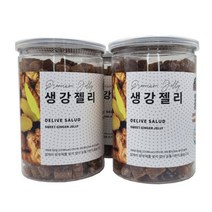 생강젤리 650g 알류미늄 포장 국내가공 HACCP 인증제품 고함량, 1ea, 1개