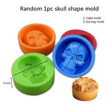160 그리드 미니 아이스 큐브 메이커 아이스크림 트레이 몰드 실리콘 여름 주방, [05] Random1pc skull mold