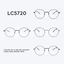 룩옵티컬 룩옵티컬 LC5720/메탈동그리안경테/4color
