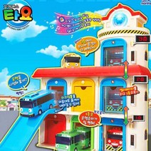 키즈 유아 미끄럼틀 어린이 가정용 아기 실내미끄럼틀