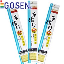 고센-중층채비 바늘 30cm/붕어전용채비 중층내림채비, 0.4-3호-584187